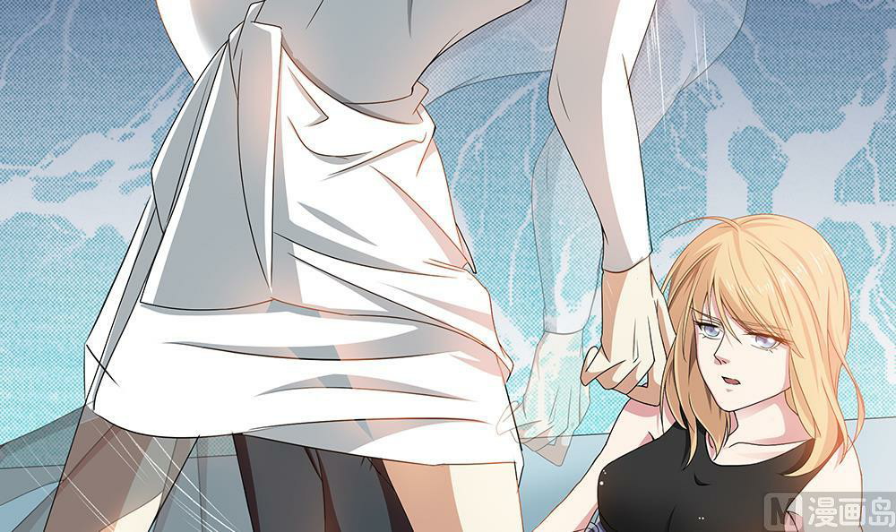 Let’s Love Each Other, Female Assassin! Chapter 02 Gambar 13